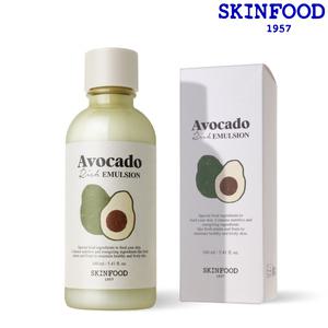 (NEW) 스킨푸드 아보카도 리치 에멀전 160ml