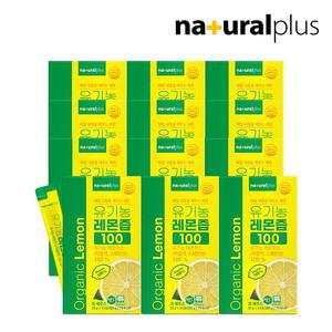 [180포]  NFC  착즙 유기농 레몬즙 100 15포 10+2박스  / 총 12박스