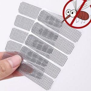 물구멍방충망 모기해충차단 그레이 방충망스티커 5pcs