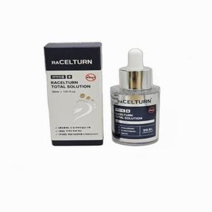 라셀턴 풋 솔루션 리페어 앰플 30ml 문제성발톱 발톱세럼