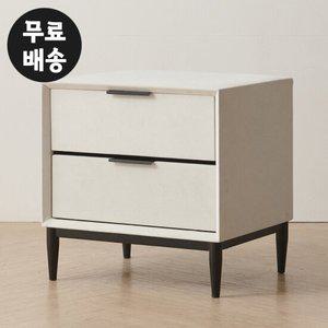 벨로 패브릭 침대 협탁 2단 사이드 서랍장(화이트)