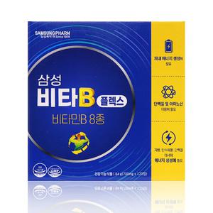 고함량 비타민B군 120정 4개월분 고용량 고농축 수용성 비타민비군 대용량 에너지 활력