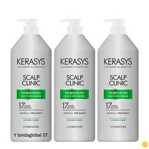 케라시스 두피 클리닉 린스 컨디셔너 비듬 980ml 3개