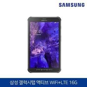 삼성 갤럭시탭 액티브 SM-T365 LTE+WiFi 16G 8인치 안드로이드 버전 5.1.1 롤리팝 블루투스4.0