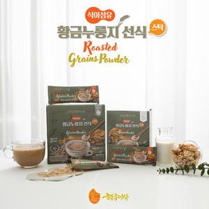 식이섬유 선식 곡물 황금 누룽지 식사대용 아침대용 한끼 영양식