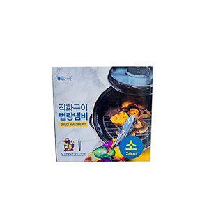 [셀러허브 패션][JHQS8F4T_52C5]맑은하루 직화구이 법랑냄비(소)24cm