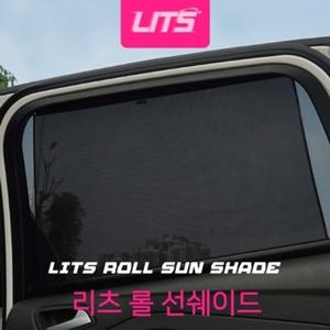 아우디 A5 스포트백 리츠 선쉐이드 햇빛가리개 롤타입