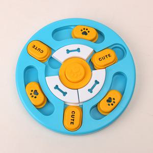 오늘멍냥 큐트 강아지 고양이 노즈워크 먹이퍼즐 애견장난감 LEVEL1