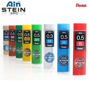 펜텔 아인슈타인 샤프심 Pentel Ain 0.5 H,HB,B,2B,4B