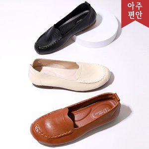 [호박슈즈]2cm 말랑말랑 스티치 캐주얼 로퍼 낮은굽 컴포트 단화 112638