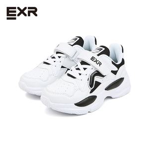 EXR 스틸러 아동화_EC5KD1STE1WBK