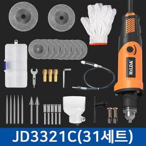 전동 타일 줄눈제거기 04 대리석 신형 롤러 패키지1 커터기 산업용 마무리 일반배터리1
