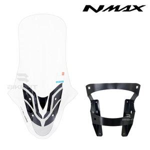 25년- NMAX 스크린 브라켓 세트 엔맥스 롱 윈드쉴드 98cm