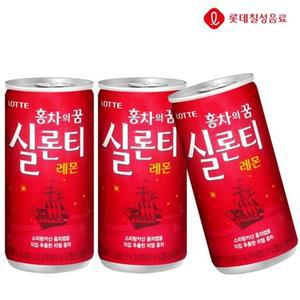 홍차의꿈 실론티175ml 업소용 사무실 홍차캔음료 90개