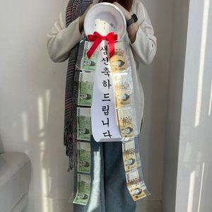용돈 이벤트 박터트리기 어버이날 선물