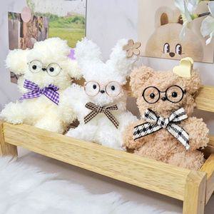 모루실 모루 인형 DIY 키트 만들기 꾸미기 만들기세트