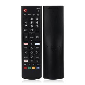 LG 스마트TV 호환 만능 통합 리모컨 OTT 넷플릭스