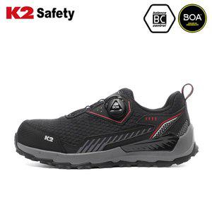 [케이투[K2]][K2 SAFETY] 케이투세이프티 K2-92(BOA) 메쉬 다이얼 논슬립 보통작업용 안전화