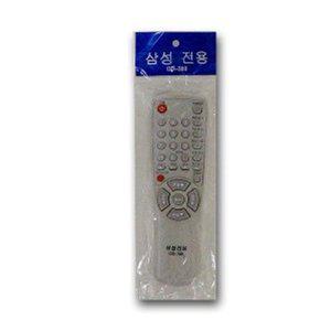 고품질 티비 리모컨 무설정 만능 통합 컨트롤러 삼성용 통합리모컨 lg전자tv리모컨 (WFHOL0Y)