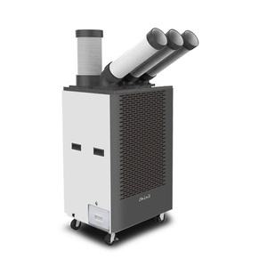 (정품행사) 신일 산업용 이동식 에어컨 작은3구 SMA-PC5800G 그레이