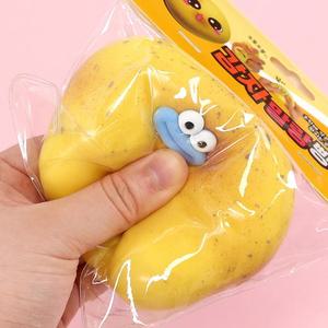 신상 감자 말랑 빵쑥이 12개 한박스세트 감자빵 말랑이 감자빵떡 말랑이 스퀴시 주물럭