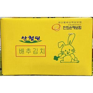 맛김치 절단 화진 10K 업소용 식자재 급식 대용량