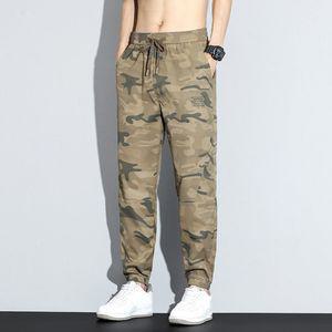 남자 일상복 트레이닝 바지 봄여름 카고 카모 밴딩 조거팬츠 배기 캐주얼 작업복 밀리터리 긴 M스포2