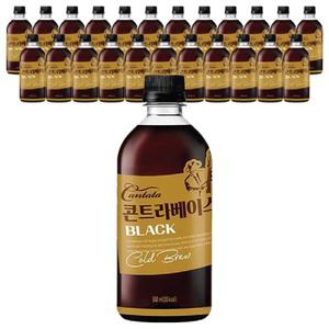 칸타타 콘트라베이스 콜드브루 블랙 500ml 24개