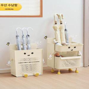 재미있는 우산 정리대 거치대 바구니 드러머용 귀여운