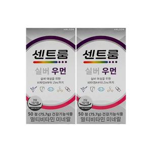 센트룸 실버 우먼 멀티비타민 미네랄 1514mg x 50정 x 2박스 /An