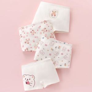 백곰이 여아 아동팬티[4매입] 유아사각팬티 드로즈팬티세트 어린이면속옷 아기 키즈 주니어드로우즈