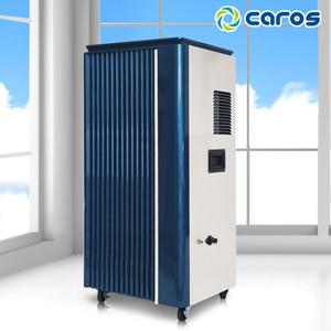 캐로스 산업용제습기 H9PB 90L 블루 대용량 대형 공업용 업소용 제습기