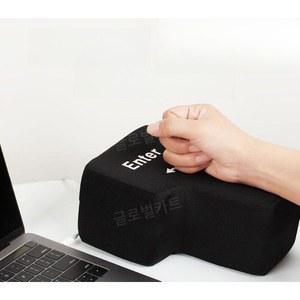 대왕 엔터키 스트레스해소 빅사이즈 검정 대왕엔터쿠션 샷건 웃긴선물 초대형 샷건용 직장인