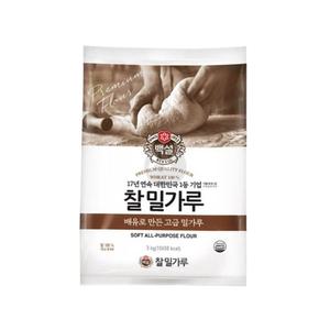 백설 찰밀가루 3Kg/수제비/칼국수/부침/만두/고급/식재료/밀속살/쫄깃한/식감/부드러운/가정/식당/업소