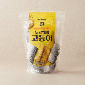 [냉동][노르웨이] 노브랜드 손질 고등어 (800g)
