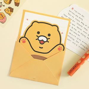 (01.봉투속-하이파이브) 카카오프렌즈 춘식이 형태 편지지