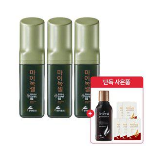 현대약품 마이녹셀 스칼프 인텐시브 탈모앰플 60m 3개 +인텐시브 탈모샴푸 100ml+샴푸 샘플 5매 증정