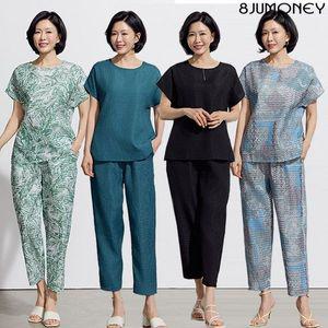 [하프클럽/8JUMONEY]25SS 팔주머니 시어서커 풍기포인견 셋업 2종