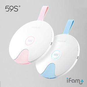 59S UVC 컵 소독기 휴대용 살균 소독기 LED 장난감 젖병소독