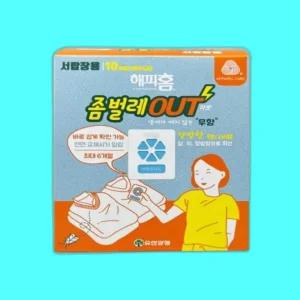 해피홈 좀벌레아웃 좀약 방충제 무향 서랍장용 옷장용 택1