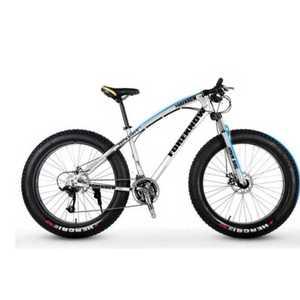 광폭타이어자전거 MTB 풀샥 폴샥 바퀴큰자전거 접이식