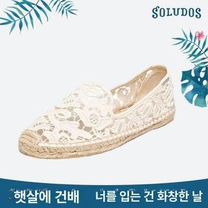 ZEN Soludos 솔루도스 에스파듀 레이스 슬립온 펀칭 여름