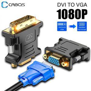 모니터연결케이블 연결선 HD 1080P DVI-VGA 어댑터 케이블 변환 DVI 수-VGA 암 컴퓨터 호스트 그래픽카드