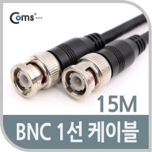 Coms BNC 케이블(1선) 15MPC주변 스카시 기타 PC 네트워크PC PC소모 컴퓨터 케이블