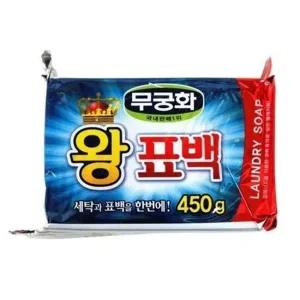 무궁화 왕표백 비누 빨래비누 450g x 5개