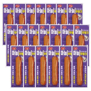 하림 마늘 후랑크 70g 20개 소세지 편의점 간식