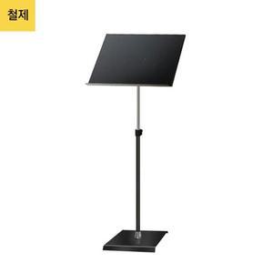 SMS-48유니0QB 철제 메뉴판거치대 480X360mm 철제 사각