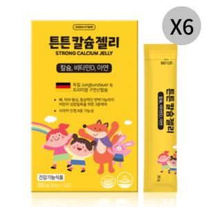 그린스토어 튼튼 유아 키즈 칼슘 젤리 뼈건강 15포 X6 BNS