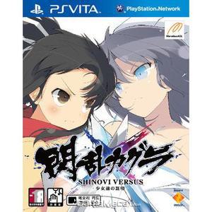 PSVITA  섬란카구라 시노비버서스/정식발매/A급중고