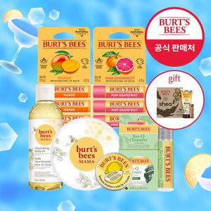 [~63%+묶음20%+카드10%+증정]버츠비 썸머 특가! 민감피부 진정보습스틱/자연유래멀티밤